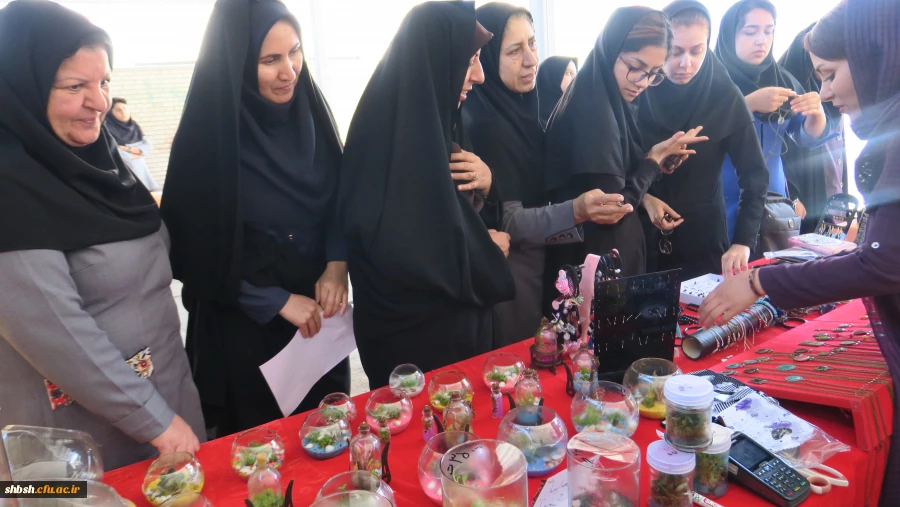 بازارچه دانشجویی