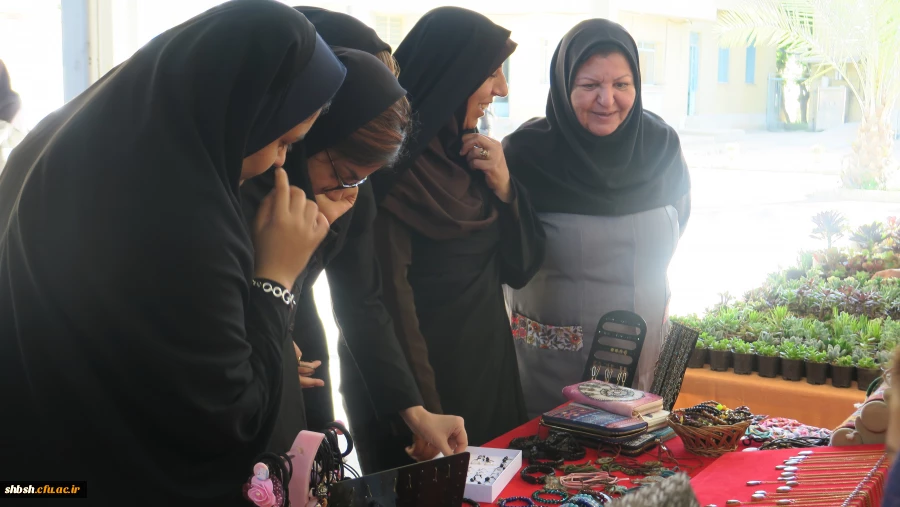 بازارچه دانشجویی