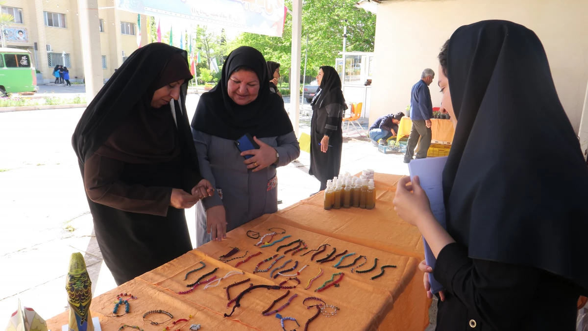 بازارچه دانشجویی