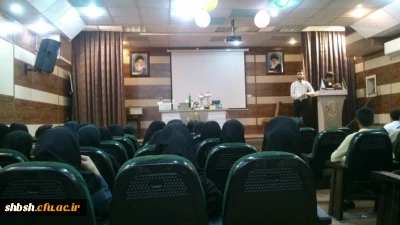 شرکت دانشجویان فیزیک پردیس شهید باهنر در کارگاه میدانهای قوی و سیاهچاله پردیس شهید رجایی