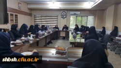 به مناسبت هفته سرآمدی آموزشی و در جهت تکریم و گرامی داشت روز معلم و تقدیر و تشکر از نمایندگان آموزشی کلاس ها