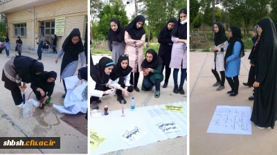 در حاشیه اردو به مناسبت روز معلم در اردوگاه شهید دستغیب انجام شد:

برگزاری کارگاهها و چالشهای علمی از قبیل پرتاب  موشک آبی و شناسایی قوانین حاکم بر آن، کارگاه بازی با شیمی همراه با آزمایشهای جذاب و چالش ریاضی