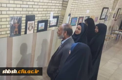 نمایشگاه آثار هنری