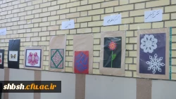 نمایشگاه آثار هنری