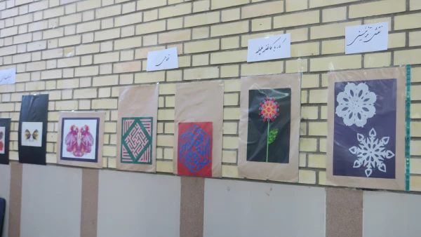 نمایشگاه آثار هنری