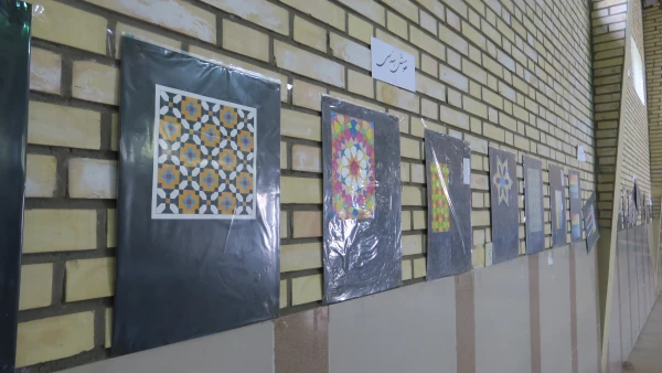 نمایشگاه آثار هنری