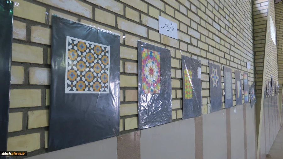 نمایشگاه آثار هنری