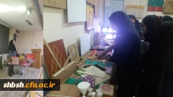 بازدید دانشجویان آموزش ابتدایی از پژوهشکده معلم