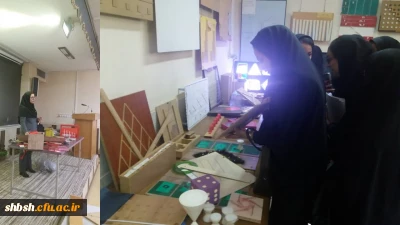 بازدید دانشجویان آموزش ابتدایی از پژوهشکده معلم