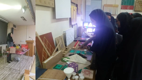 بازدید دانشجویان آموزش ابتدایی از پژوهشکده معلم