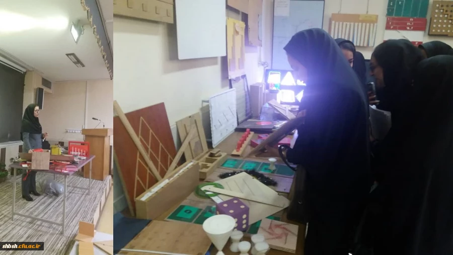 بازدید دانشجویان آموزش ابتدایی از پژوهشکده معلم