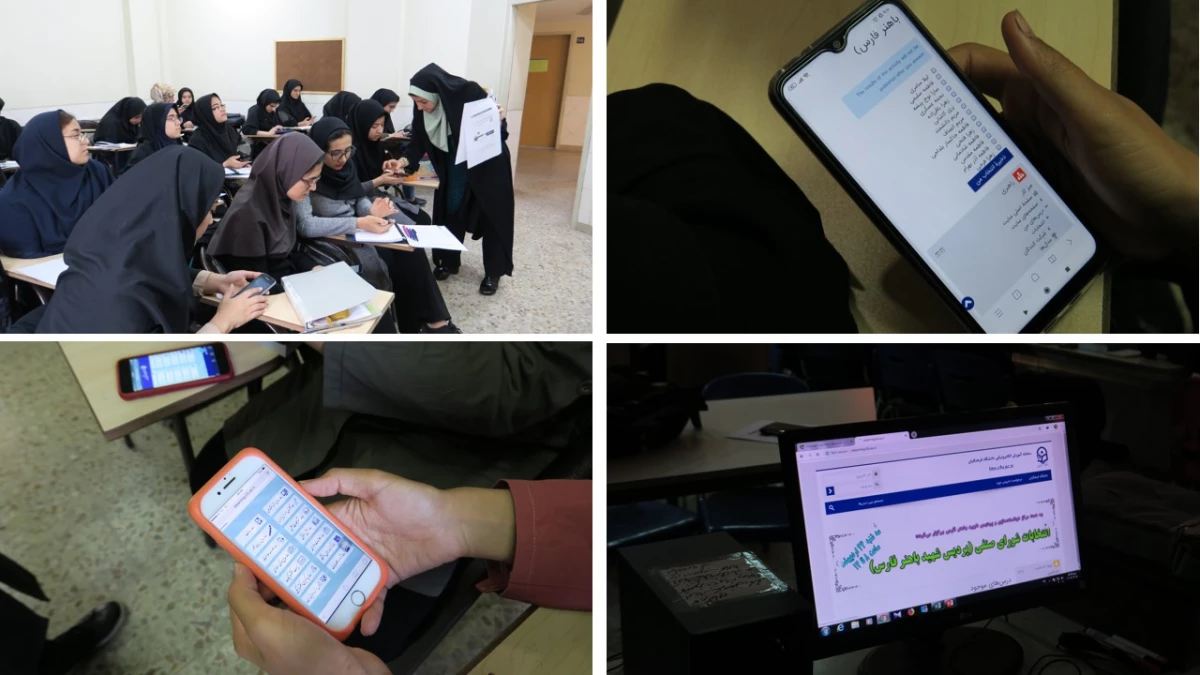 برگزاری انتخابات شورای صنفی پردیس شهید باهنر فارس به صورت الکترونیکی