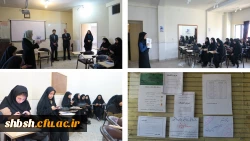 برگزاری انتخابات شورای صنفی پردیس شهید باهنر فارس به صورت الکترونیکی