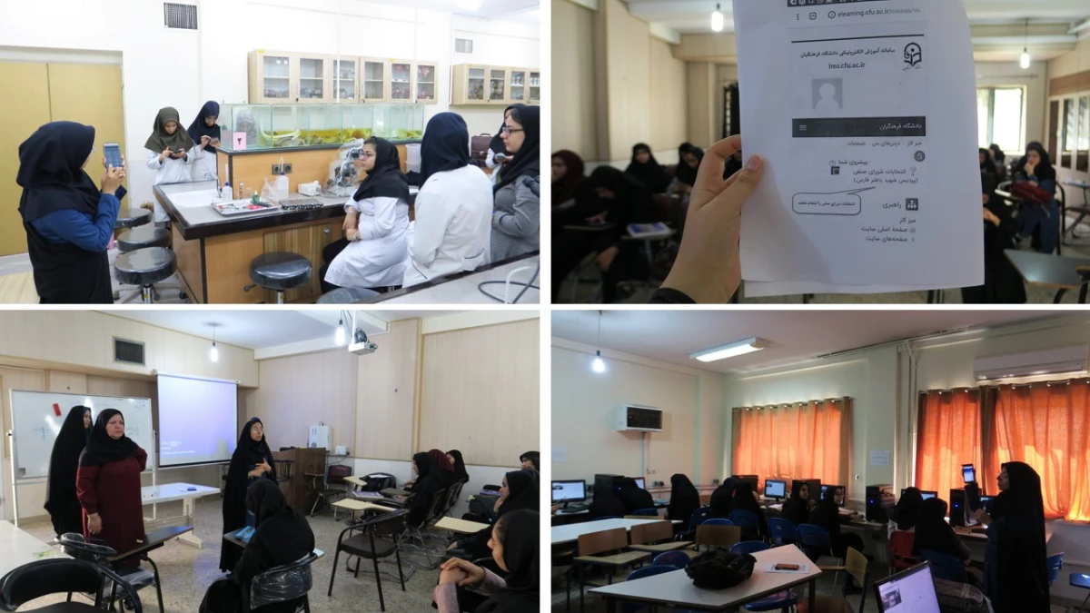 برگزاری انتخابات شورای صنفی پردیس شهید باهنر فارس به صورت الکترونیکی