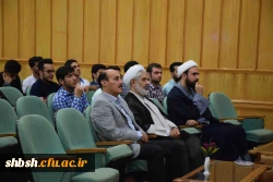 اولین گردهمایی دانشجو معلمان فعال فرهنگی اجتماعی دانشگاه فرهنگیان فارس 