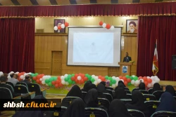 اولین گردهمایی دانشجو معلمان فعال فرهنگی اجتماعی دانشگاه فرهنگیان فارس 