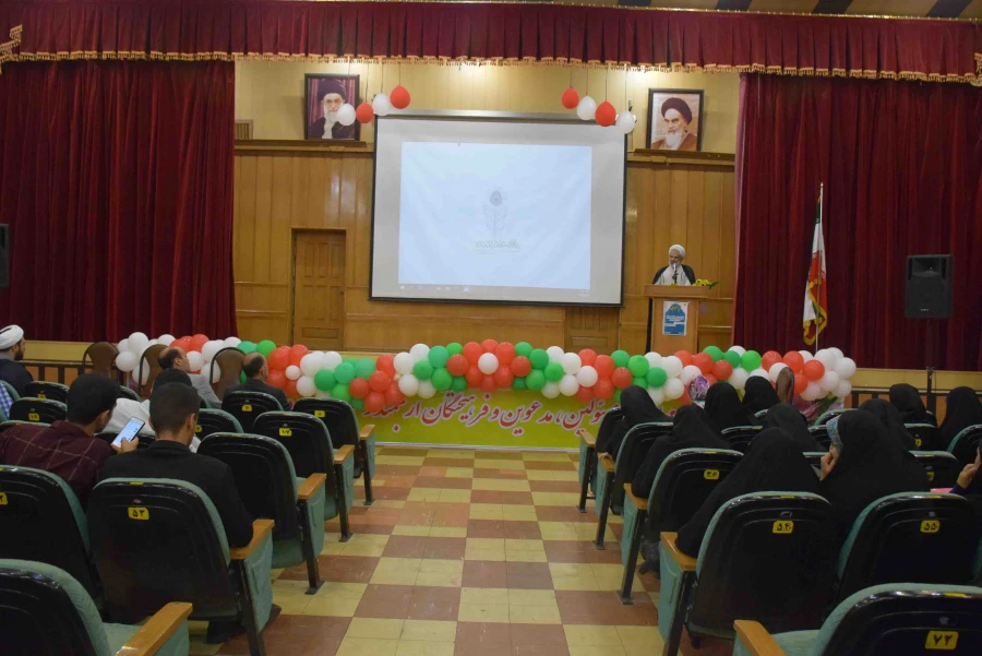 اولین گردهمایی دانشجو معلمان فعال فرهنگی اجتماعی دانشگاه فرهنگیان فارس " پویش جوانه"