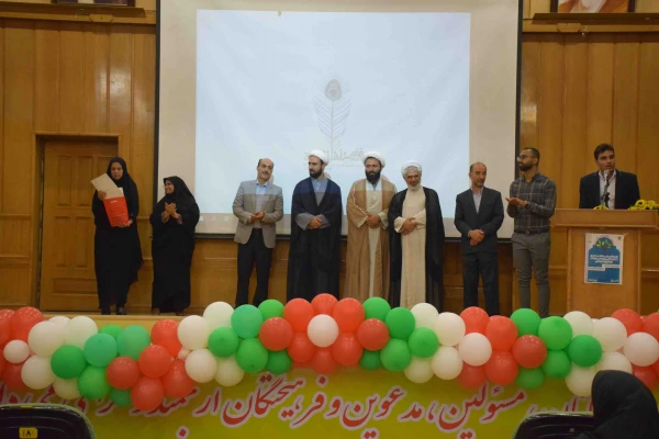 اولین گردهمایی دانشجو معلمان فعال فرهنگی اجتماعی دانشگاه فرهنگیان فارس " پویش جوانه"