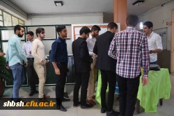 اولین گردهمایی دانشجو معلمان فعال فرهنگی اجتماعی دانشگاه فرهنگیان فارس 