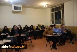 اولین گردهمایی دانشجو معلمان فعال فرهنگی اجتماعی دانشگاه فرهنگیان فارس 