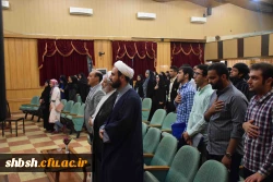 اولین گردهمایی دانشجو معلمان فعال فرهنگی اجتماعی دانشگاه فرهنگیان فارس 