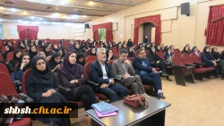 اولین جشنواره دانشگاهی  ادبیات کودک و نوجوان پردیس شهید باهنر فارس