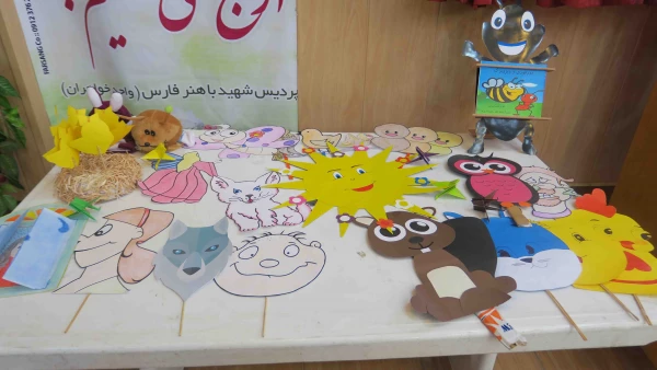 اولین جشنواره دانشگاهی  ادبیات کودک و نوجوان پردیس شهید باهنر فارس