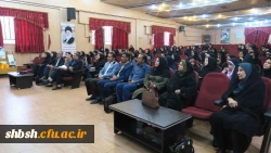 اولین جشنواره دانشگاهی  ادبیات کودک و نوجوان پردیس شهید باهنر فارس