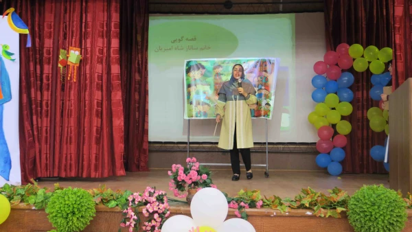 اولین جشنواره دانشگاهی  ادبیات کودک و نوجوان پردیس شهید باهنر فارس