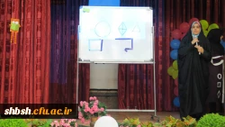 اولین جشنواره دانشگاهی  ادبیات کودک و نوجوان پردیس شهید باهنر فارس