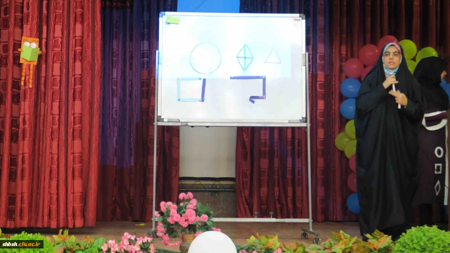 اولین جشنواره دانشگاهی  ادبیات کودک و نوجوان پردیس شهید باهنر فارس