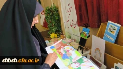 اولین جشنواره دانشگاهی  ادبیات کودک و نوجوان پردیس شهید باهنر فارس