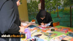 اولین جشنواره دانشگاهی  ادبیات کودک و نوجوان پردیس شهید باهنر فارس