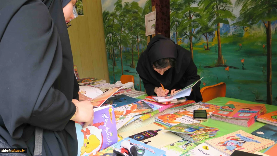اولین جشنواره دانشگاهی  ادبیات کودک و نوجوان پردیس شهید باهنر فارس