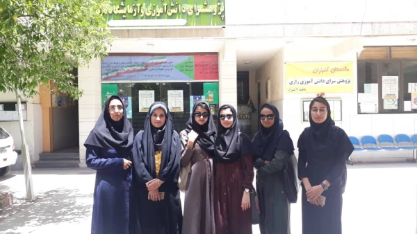 حضور دانشجو معلمان منتخب رشته های زیست، فیزیک و شیمی پردیس شهید باهنر در همایش نانو پژوهشکده معلم