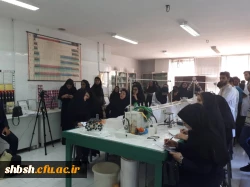 حضور دانشجو معلمان منتخب رشته های زیست، فیزیک و شیمی پردیس شهید باهنر در همایش نانو پژوهشکده معلم