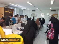 حضور دانشجو معلمان منتخب رشته های زیست، فیزیک و شیمی پردیس شهید باهنر در همایش نانو پژوهشکده معلم