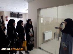 بازدید از آزمایشگاه مرکزی دانشگاه شیراز: