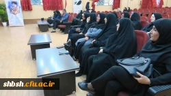 گردهمایی مدیران مدارس مجری کارورزی