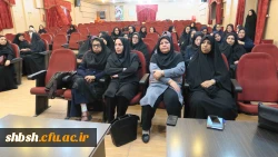 گردهمایی مدیران مدارس مجری کارورزی