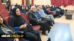 گردهمایی مدیران مدارس مجری کارورزی