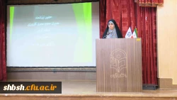 گردهمایی مدیران مدارس مجری کارورزی