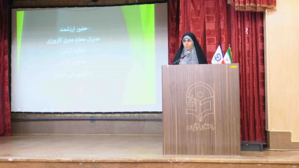 گردهمایی مدیران مدارس مجری کارورزی