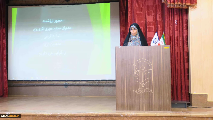 گردهمایی مدیران مدارس مجری کارورزی