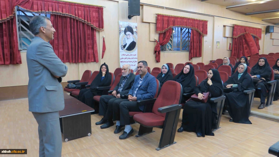 گردهمایی مدیران مدارس مجری کارورزی