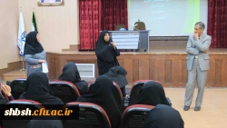 گردهمایی مدیران مدارس مجری کارورزی