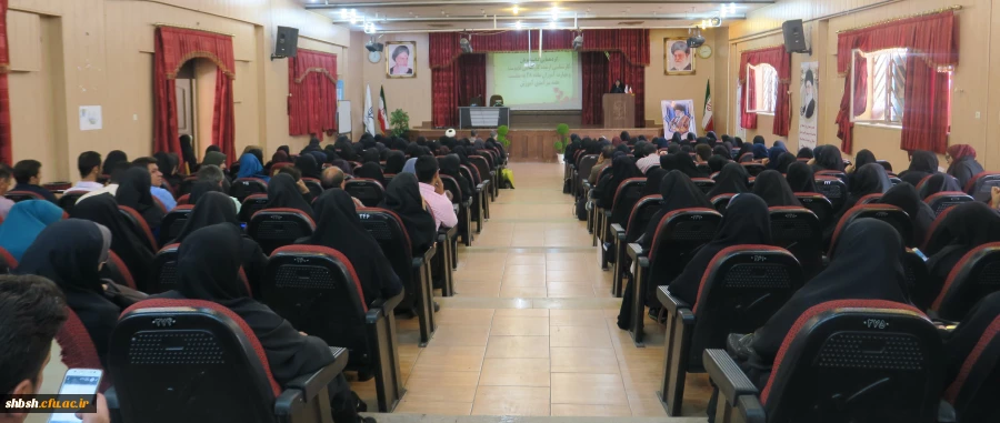 گردهمایی دانشجویان کارشناسی ارشد, کارشناس ناپیوسته و مهارت آموزان ماده 28 به مناسبت هفته سرامدی اموزش