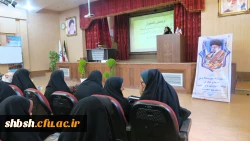 گردهمایی دانشجویان کارشناسی ارشد, کارشناس ناپیوسته و مهارت آموزان ماده 28 به مناسبت هفته سرامدی اموزش