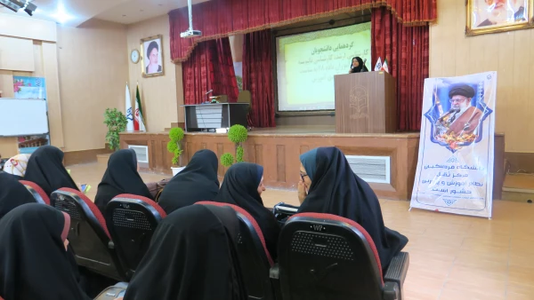 گردهمایی دانشجویان کارشناسی ارشد, کارشناس ناپیوسته و مهارت آموزان ماده 28 به مناسبت هفته سرامدی اموزش