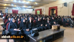 گردهمایی دانشجویان کارشناسی ارشد, کارشناس ناپیوسته و مهارت آموزان ماده 28 به مناسبت هفته سرامدی اموزش